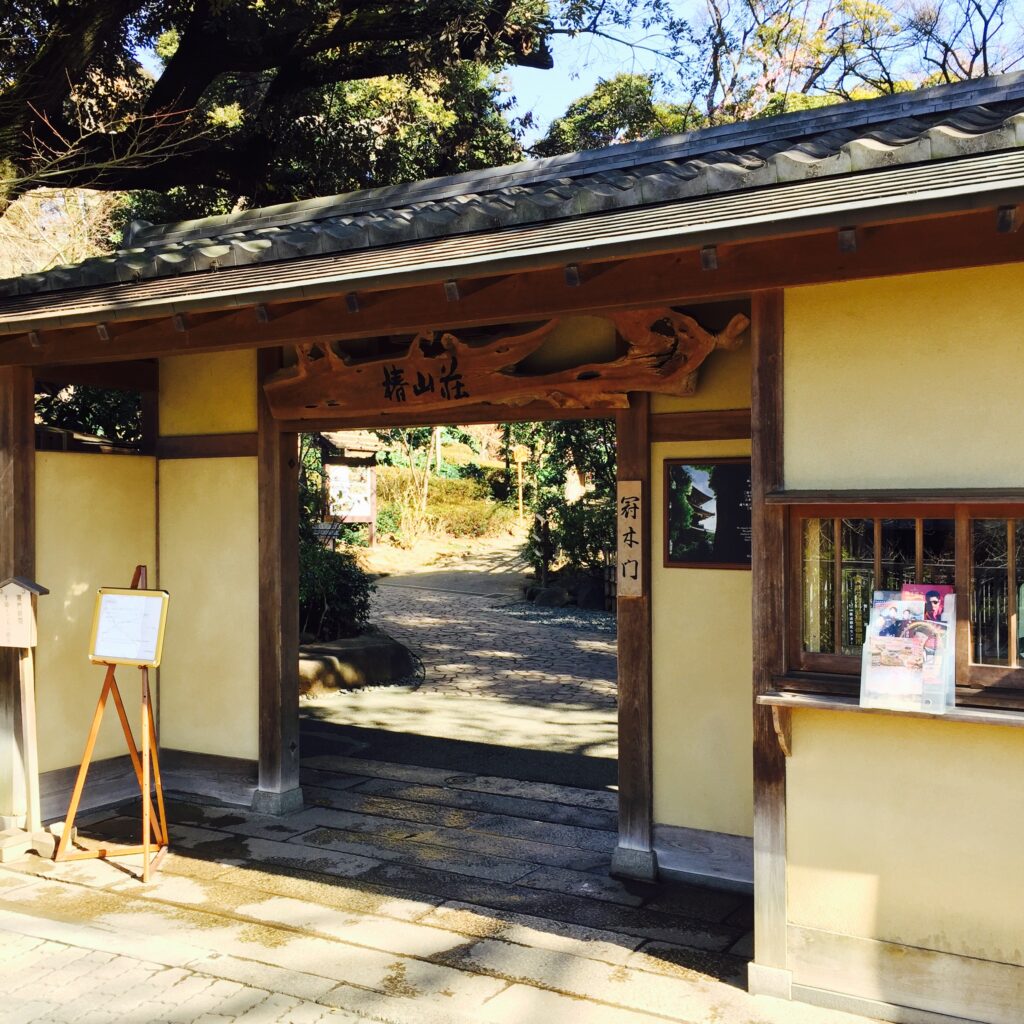 椿山荘 悠YU, THE SPA-贅沢癒しエステスパの体験レビュー
