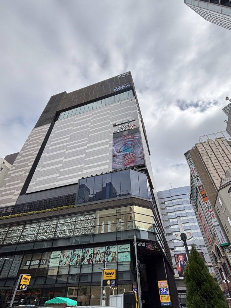 池袋シネマサンシャイン　レビュー